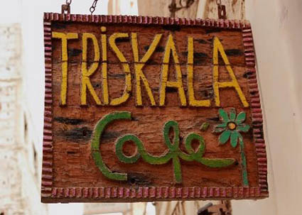 Triskala1 Triskala1